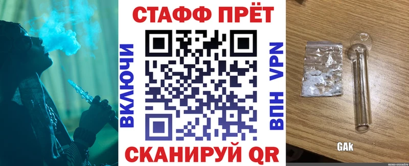 Где продают наркотики Карачаевск Героин  ГАШИШ  Кодеин  Канабис 