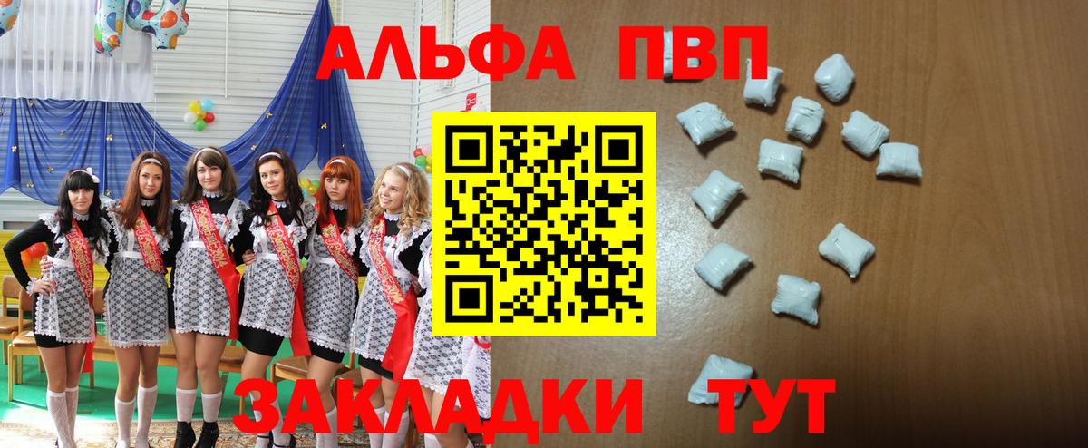 Карачаевск  Марихуана  Мефедрон   ЭКСТАЗИ  Гашиш  NBOMe  Cocaine  Гашиш 