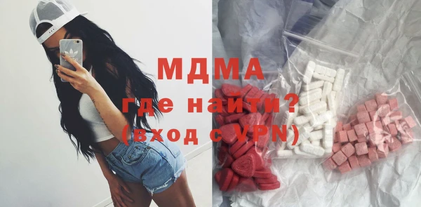 мефедрон Липки