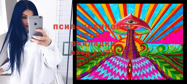 кокаин Лихославль