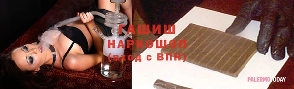 крисы Вязники