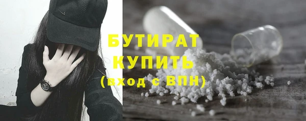 крисы Вязники