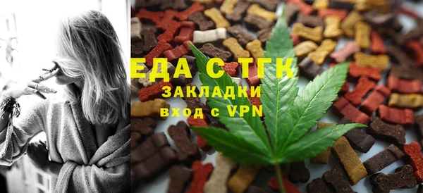 кокаин Лихославль