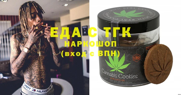 кокаин Лихославль