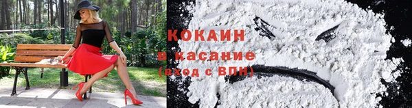 мефедрон Липки