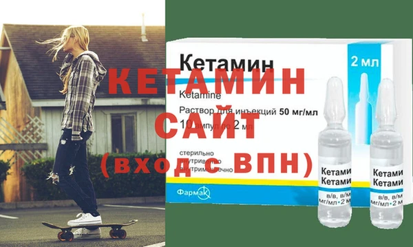 крисы Вязники