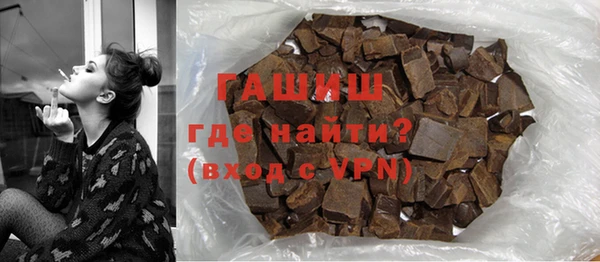мефедрон Липки