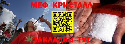 кокаин VHQ Волгодонск