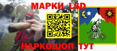 кокаин VHQ Волгодонск