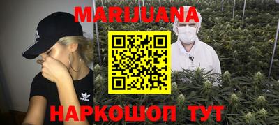 кокаин VHQ Волжск
