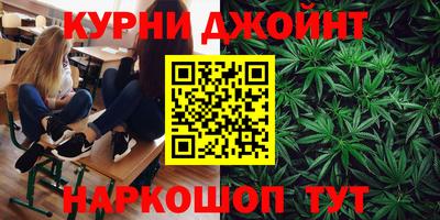 метамфетамин Беслан