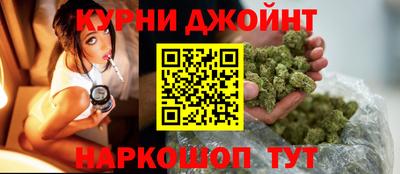 кокаин VHQ Волжск