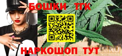 кокаин VHQ Волжск