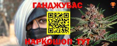 прущая мука Берёзовский