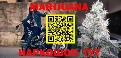 кокаин VHQ Волжск