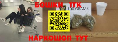 кокаин VHQ Волгодонск