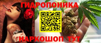 кокаин VHQ Волгодонск