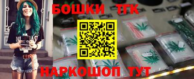 кокаин VHQ Волгодонск