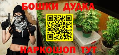 кокаин VHQ Волгодонск
