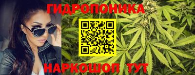 прущая мука Берёзовский