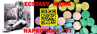 прущая мука Берёзовский