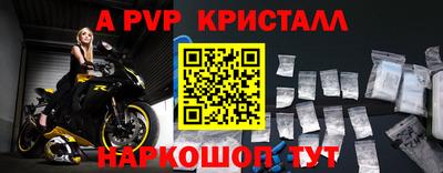 кокаин VHQ Волгодонск