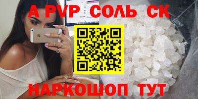 прущая мука Берёзовский