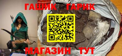 кокаин VHQ Волжск