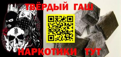 прущая мука Берёзовский