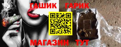 кокаин VHQ Волжск