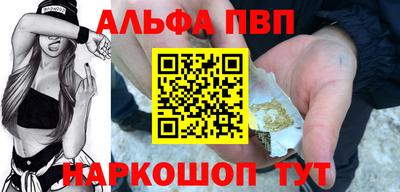 прущая мука Берёзовский