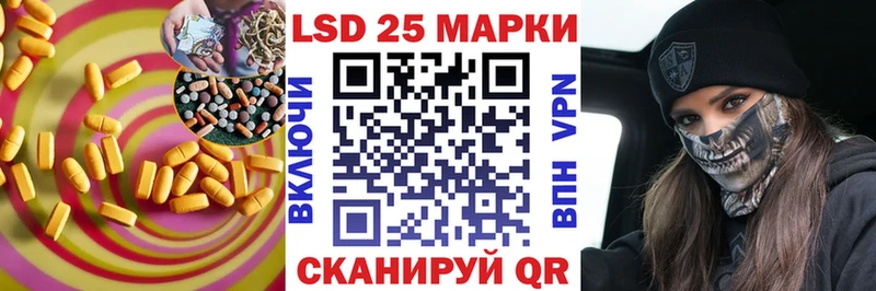 ЛСД экстази ecstasy  Карачаевск 